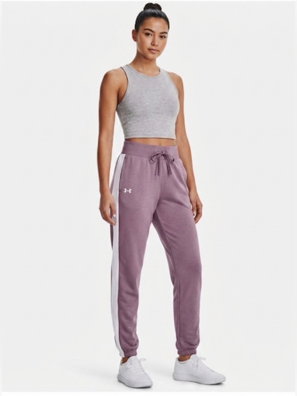 Under Armour Mauve Girls' Joggers with White Side Stripes